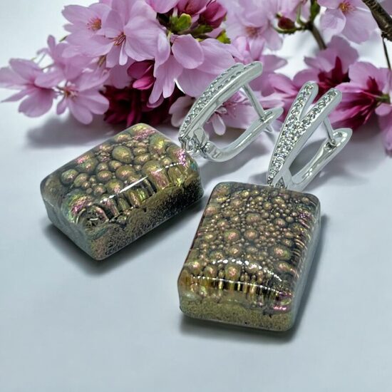 Auskari "Maigais kosmoss"